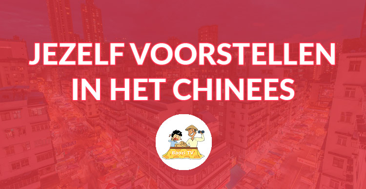 Academische daterende app